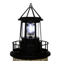 Black Solar Rotating Lighthouse Lamp F549220