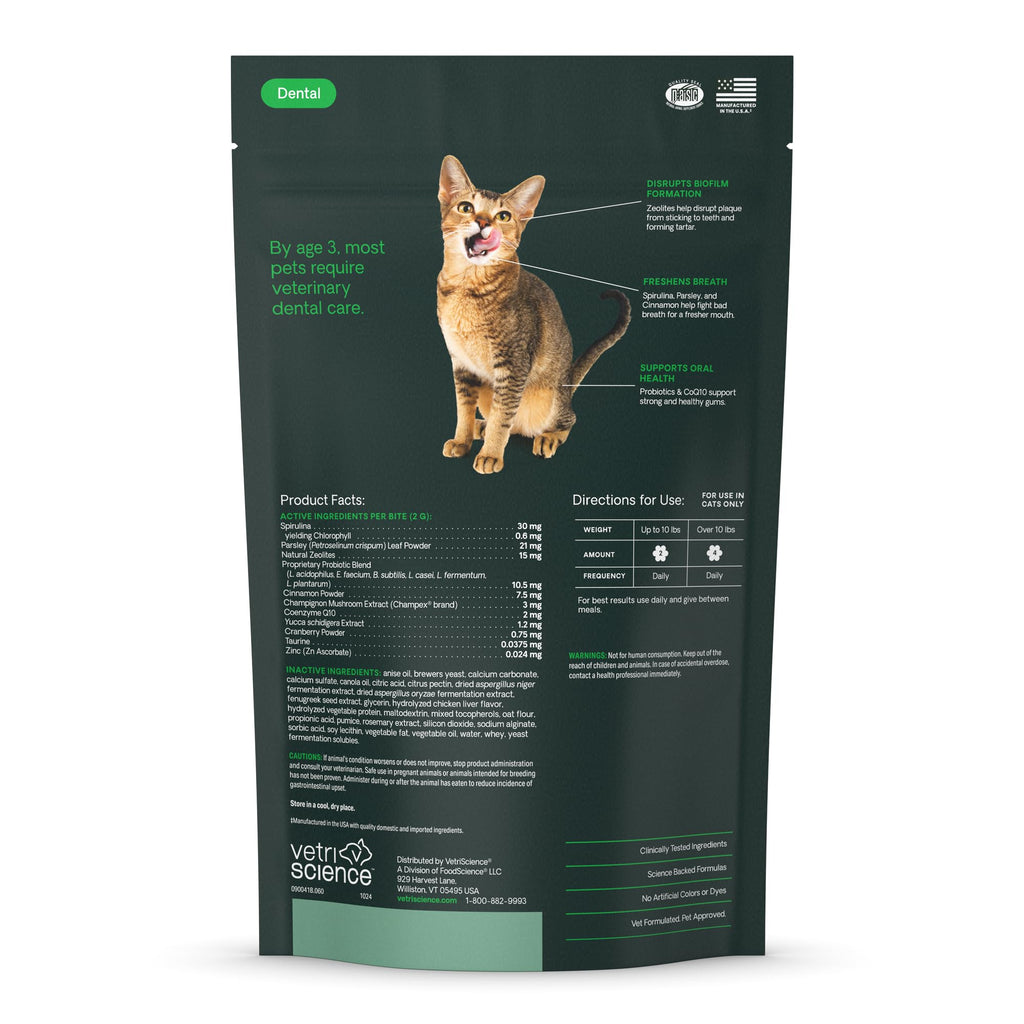 Chicken Dental Care Chews for Cats, 60 Count R909564