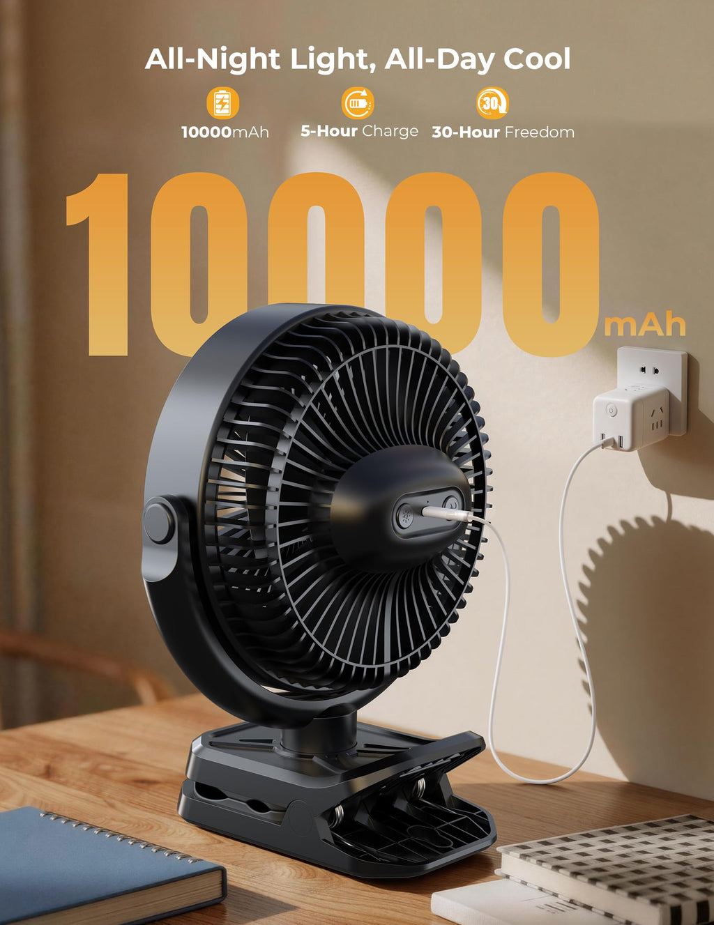 10000mAh Rechargeable 8 Inch Clip on Fan Black A6804