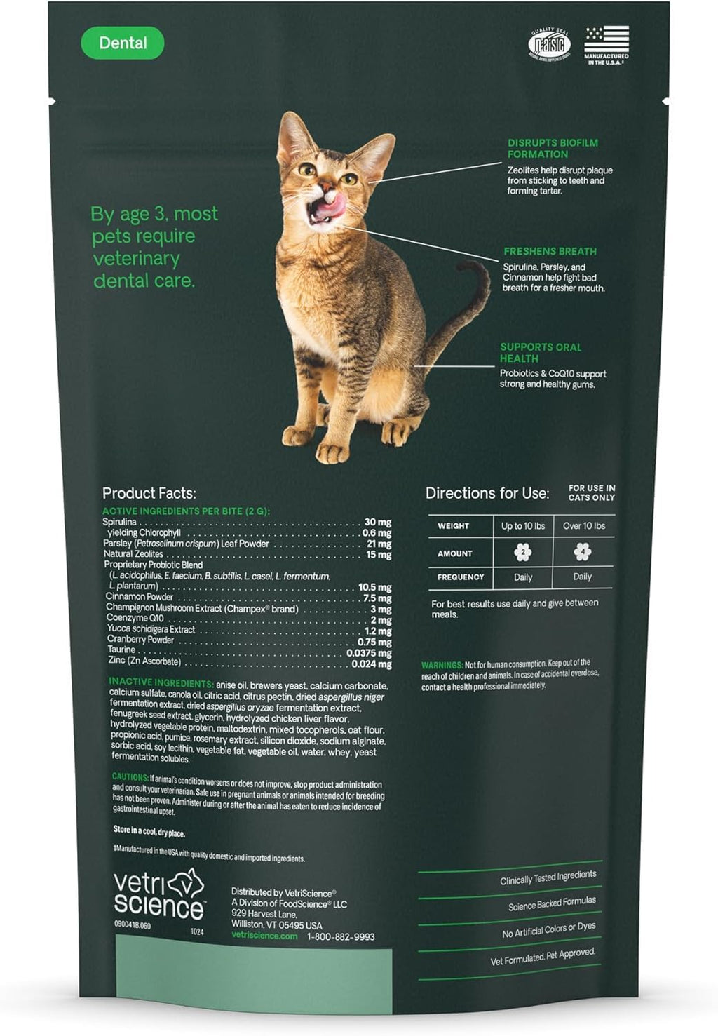 Chicken Dental Care Chews for Cats, 60 Count R909564