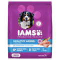 Chicken Dry Dog Food 30 lb C8034